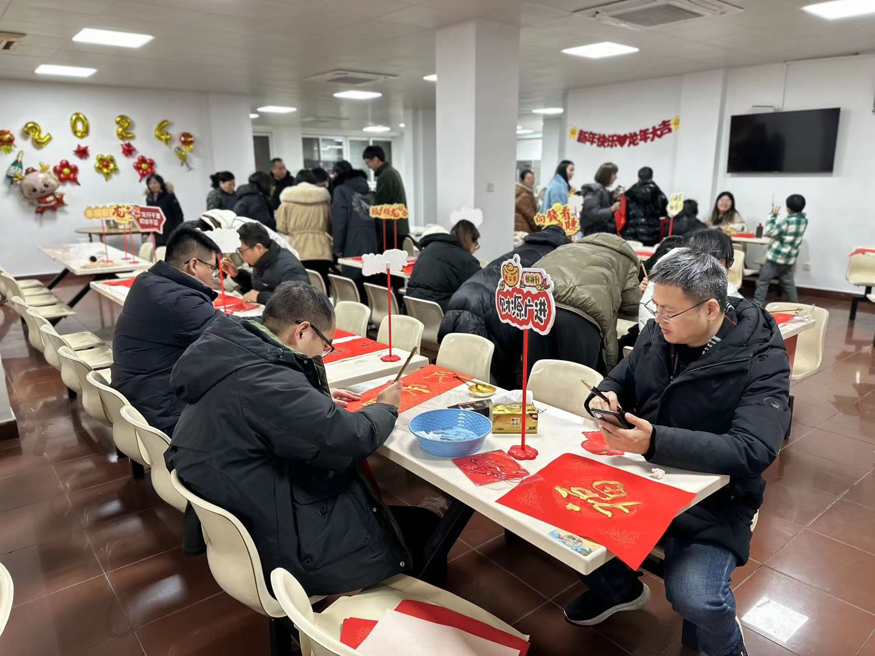 “迎春接福，共慶佳節(jié)”包餃子、寫春聯(lián)活動1 (25).jpg