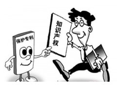 專利挖掘的作用是什么？